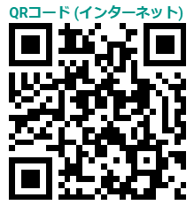 QRコード