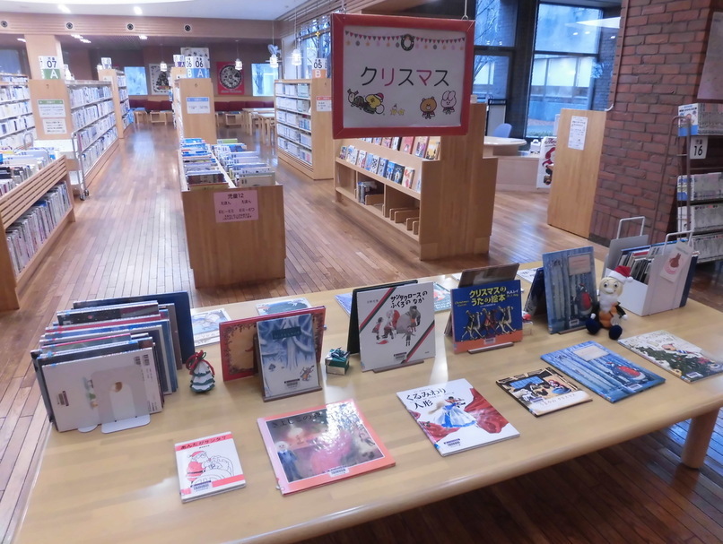 児童特別展示12月①「クリスマスのえほん」