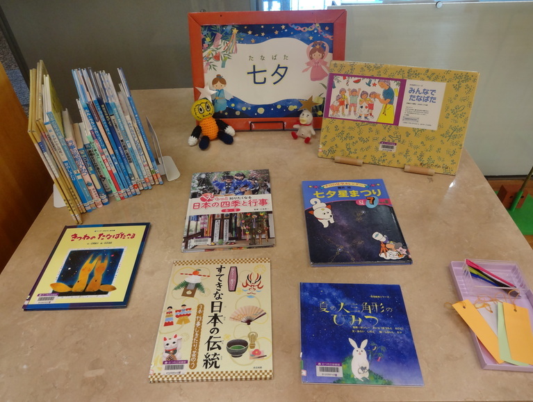 児童季節の展示7月「七夕」