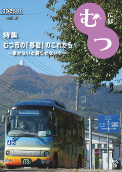 202607_hyousi