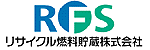 リサイクル燃料貯蔵株式会社