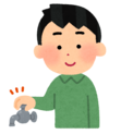 水をとめるイラスト