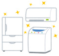 家電イラスト