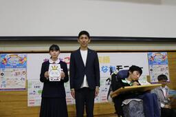 こどもモニター中学生