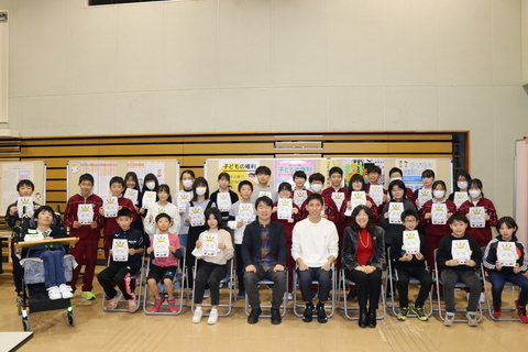 こどもモニター集合写真