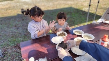 たねダンゴ