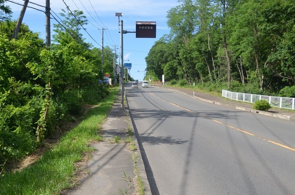 恐山・野辺地方面から05