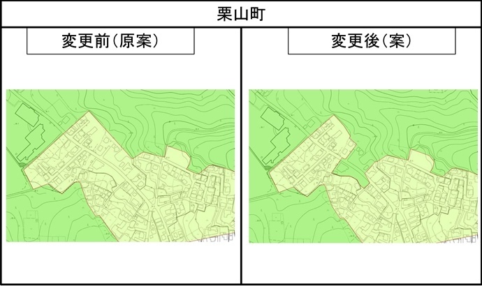 栗山町 原案・案 対照図