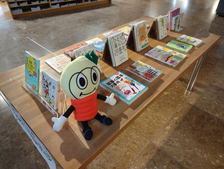 一般特別展示4月①「新生活」