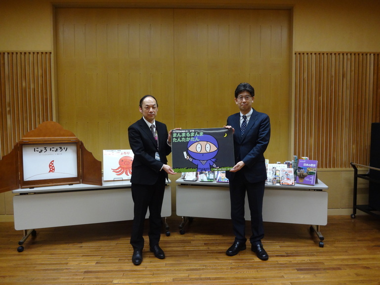 教育福祉振興会様寄贈贈呈式